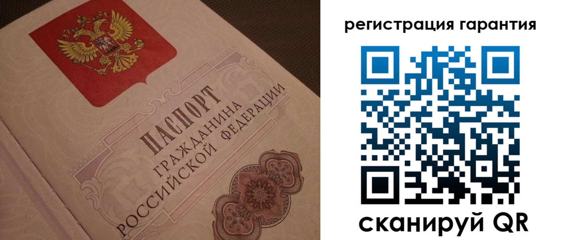 где прописаться в Тульской области